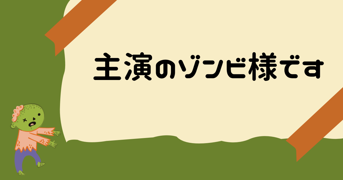 お問い合わせフォーム